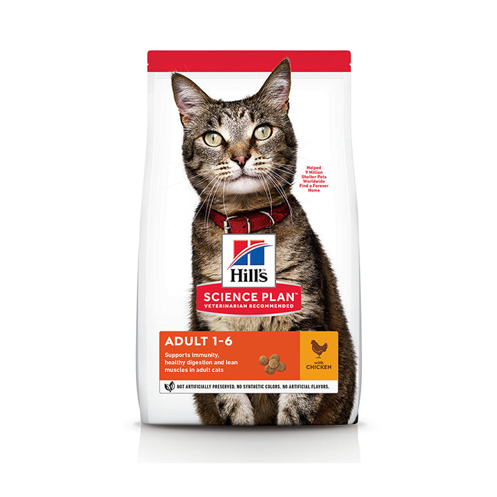 Hill’s Science Plan Aliment Pour Chat Adulte au poulet (300g)